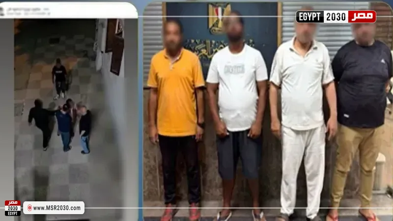 المتهمين 