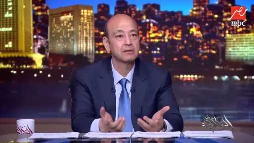 عمرو أديب عن تدخل ترامب لتعليق إيقاف لاعب... عمرو أديب عن تدخل ترامب لتعليق إيقاف لاعب أمريكي بالمونديال: أغرب شيء في تاريخ الكرة