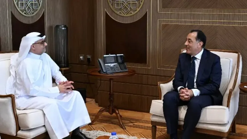 رئيس مجلس الوزراء