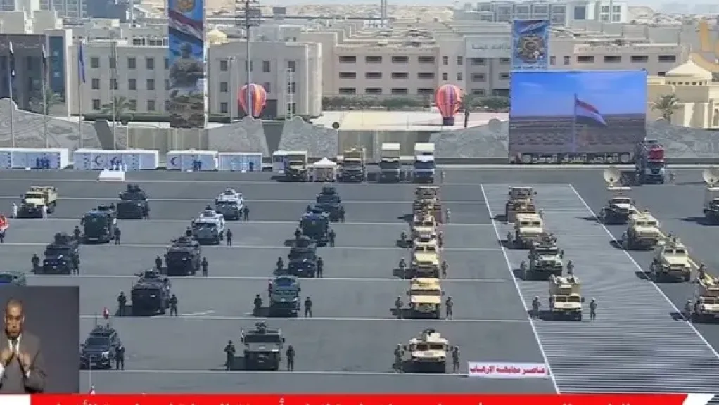 مركز القيادة الاستراتيجية