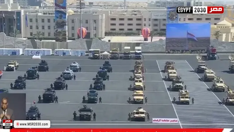 مركز القيادة الاستراتيجية