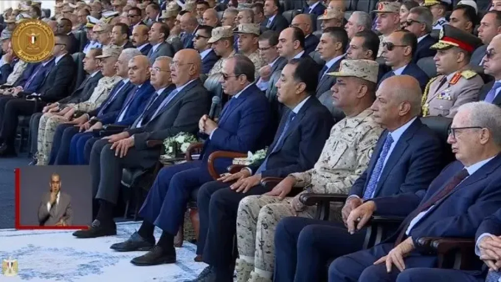 الرئيس السيسي