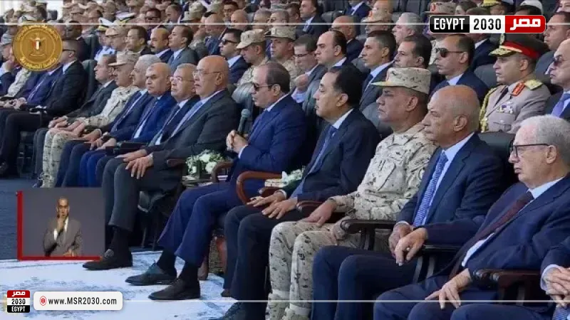 الرئيس السيسي