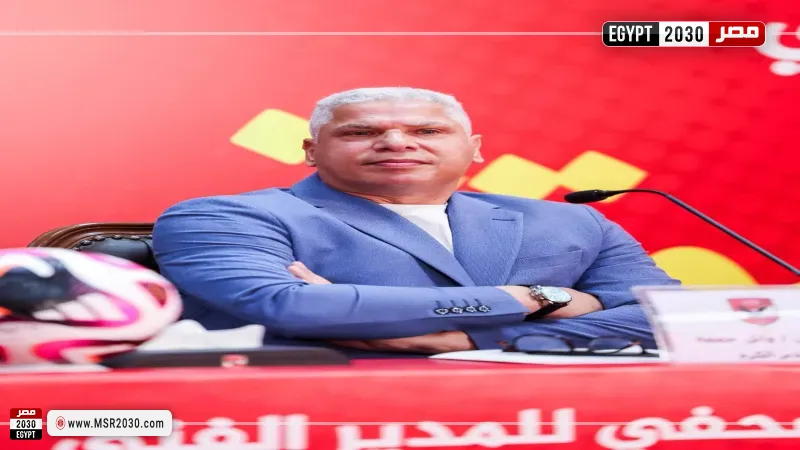وائل جمعة