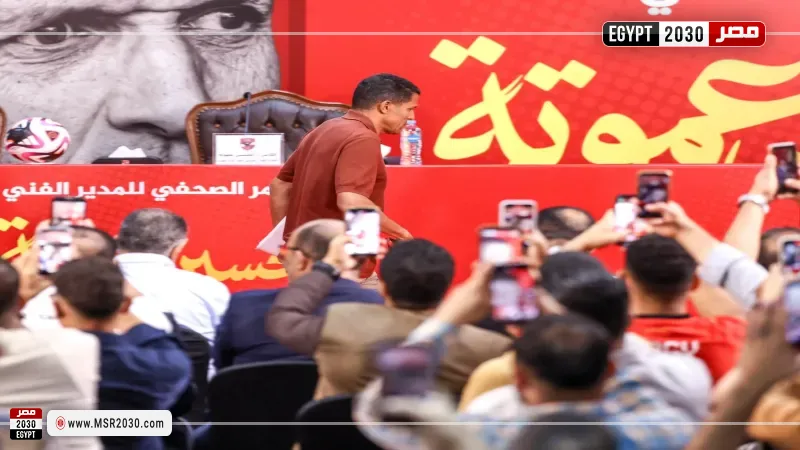 الحسين عموتة