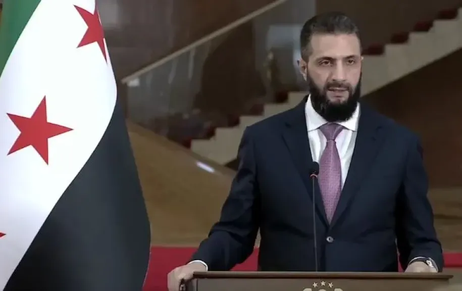 مصر 2030