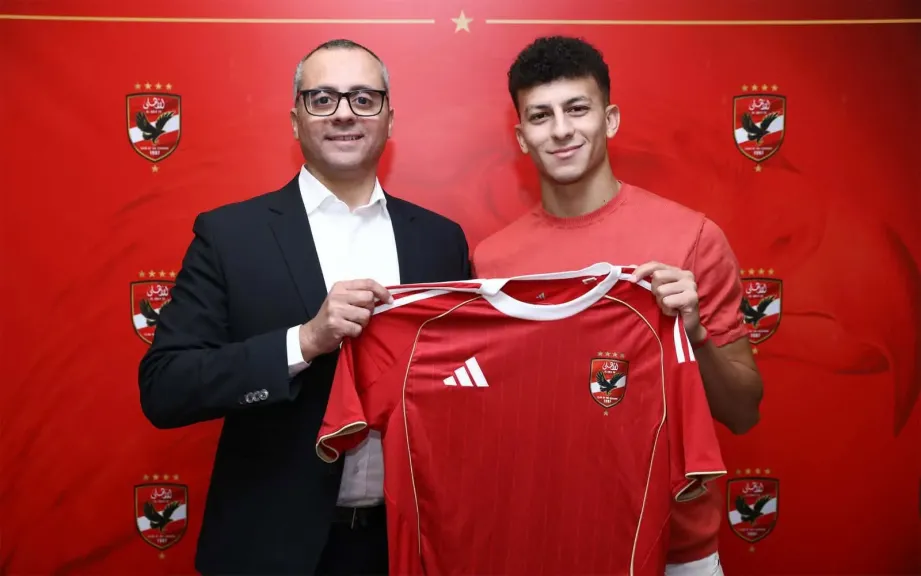 الاهلي