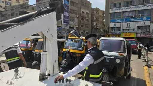 ضبط 3 سائقي ”توك توك” بتهمة القيادة المتهورة... ضبط 3 سائقي ”توك توك” بتهمة القيادة المتهورة فى الغربية