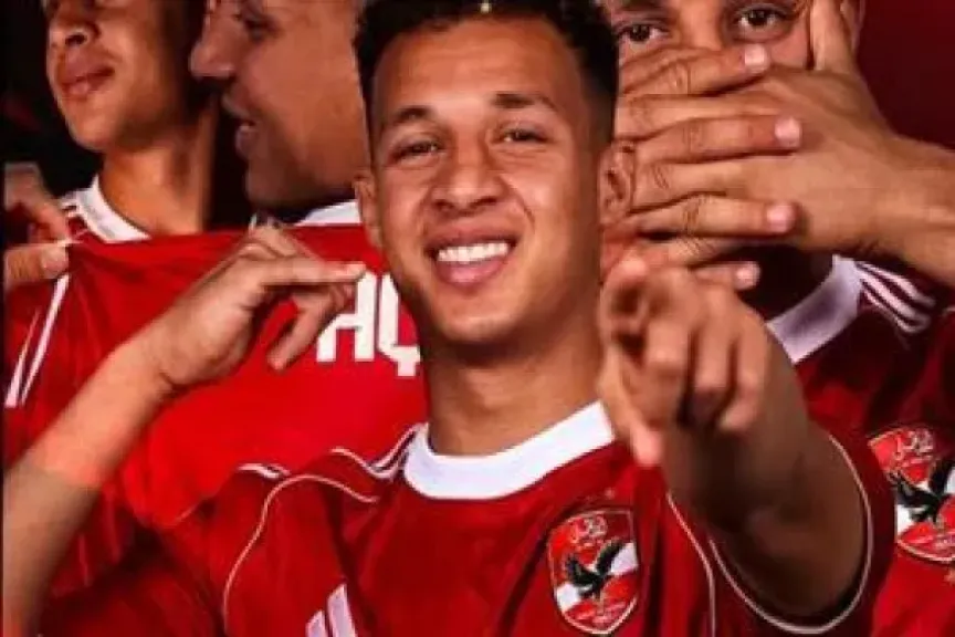 أقطاي عبد الله
