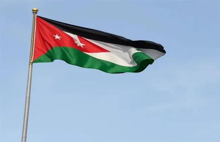مصر 2030