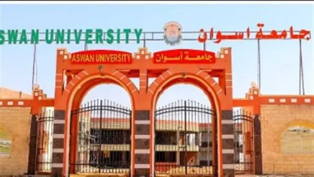 السيطرة على حريق محدود بمحيط جامعة أسوان دون خسائر