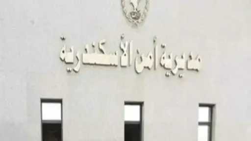 حادث تصادم ميكروباص بسور كوبري سيدي جابر بالإسكندرية حادث تصادم ميكروباص بسور كوبري سيدي جابر بالإسكندرية