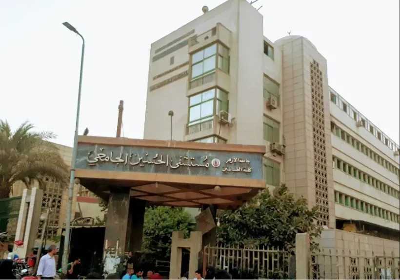 السيطرة على حريق داخل مستشفى الحسين بالجمالية دون إصابات