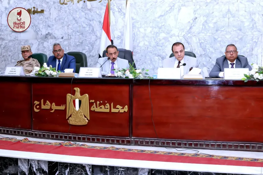 محافظ سوهاج