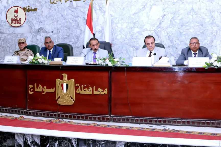 محافظ سوهاج يترأس المجلس التنفيذي ويناقش معدلات الأداء في عدد من الملفات الهامة