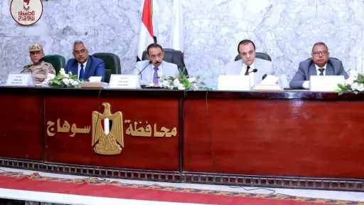 محافظ سوهاج يترأس المجلس التنفيذي ويناقش معدلات الأداء... محافظ سوهاج يترأس المجلس التنفيذي ويناقش معدلات الأداء في عدد من الملفات الهامة