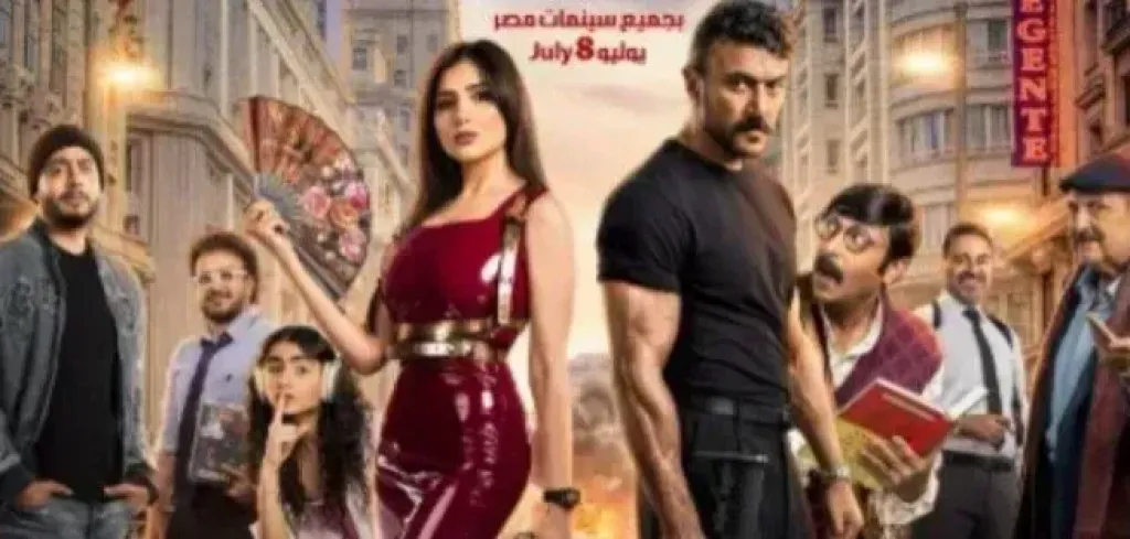 مي عمر 