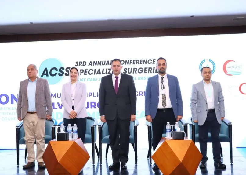 محافظ دمياط يشارك بفاعليات المؤتمر الثالث لمستشفى جراحات اليوم 
