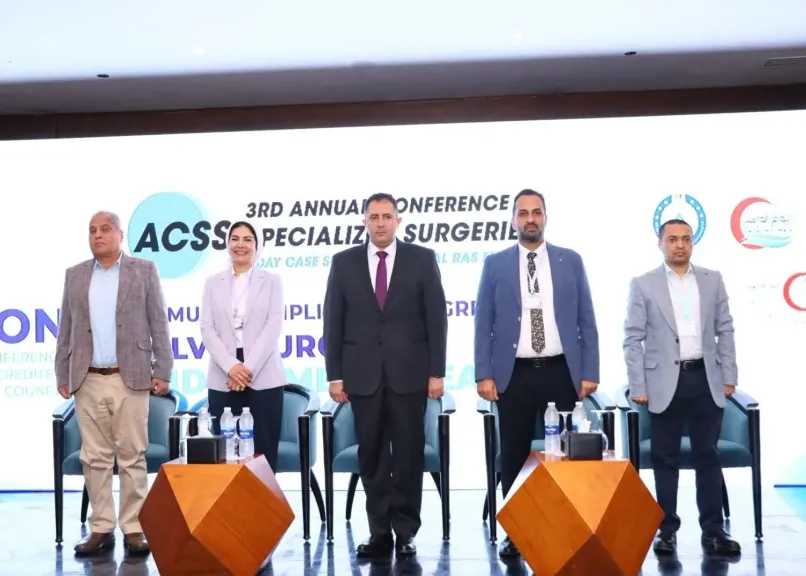 محافظ دمياط يشارك بفاعليات المؤتمر الثالث لمستشفى جراحات اليوم الواحد برأس البر