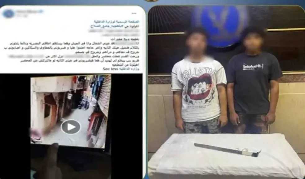 أمن الجيزة يكشف ملابسات فيديو ادعاء ترويج مخدرات والتعدي على شخص