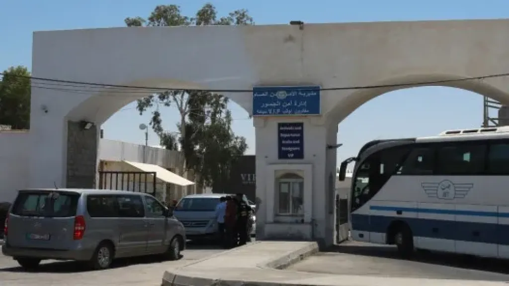 مصر 2030