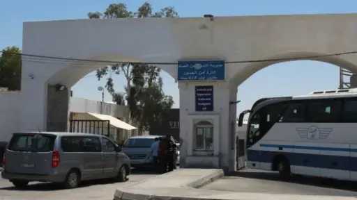 الأردن: إضراب بالجانب الإسرائيلي يعطل حركة السفر عبر... الأردن: إضراب بالجانب الإسرائيلي يعطل حركة السفر عبر جسر الملك حسين ويمنع عبور نصف الحافلات
