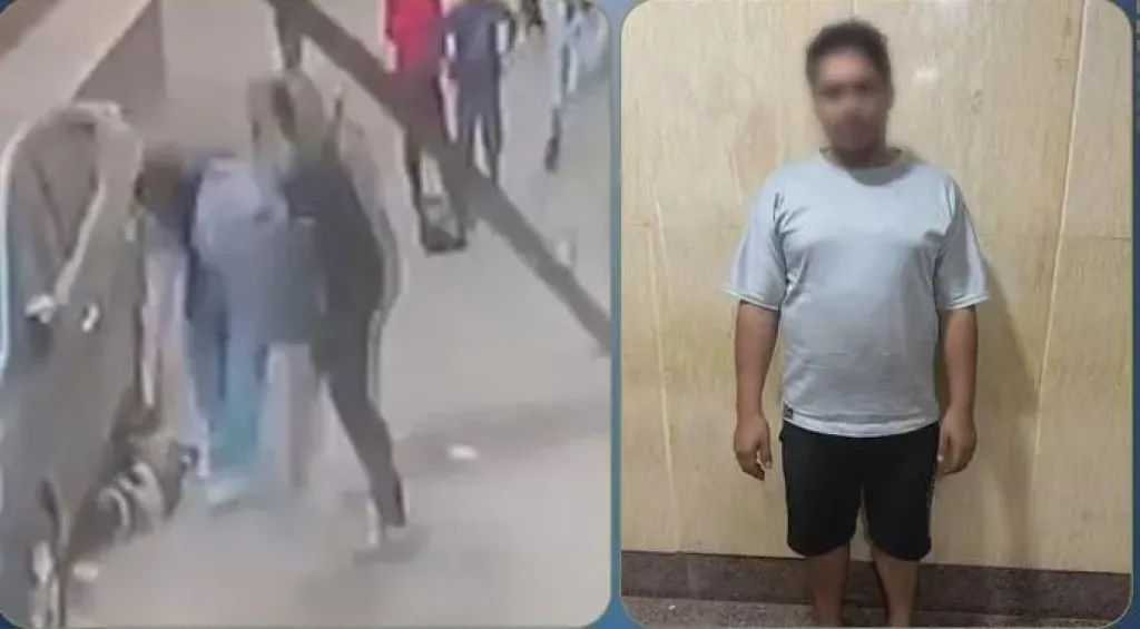 المتهم 