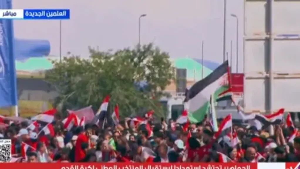 المصريين