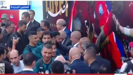 وزراء الصحة والطيران والشباب في استقبال نجوم منتخب... وزراء الصحة والطيران والشباب في استقبال نجوم منتخب مصر