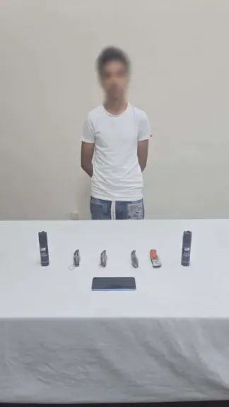 ضبط المتهم 