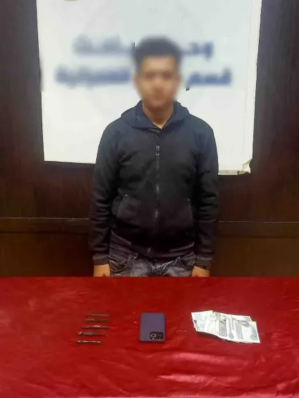المتهم 