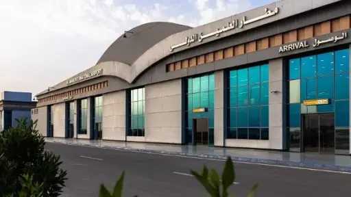 الوزراء: نمو غير مسبوق بمطار العلمين استعدادًا لـ... الوزراء: نمو غير مسبوق بمطار العلمين استعدادًا لـ معرض الطيران والفضاء