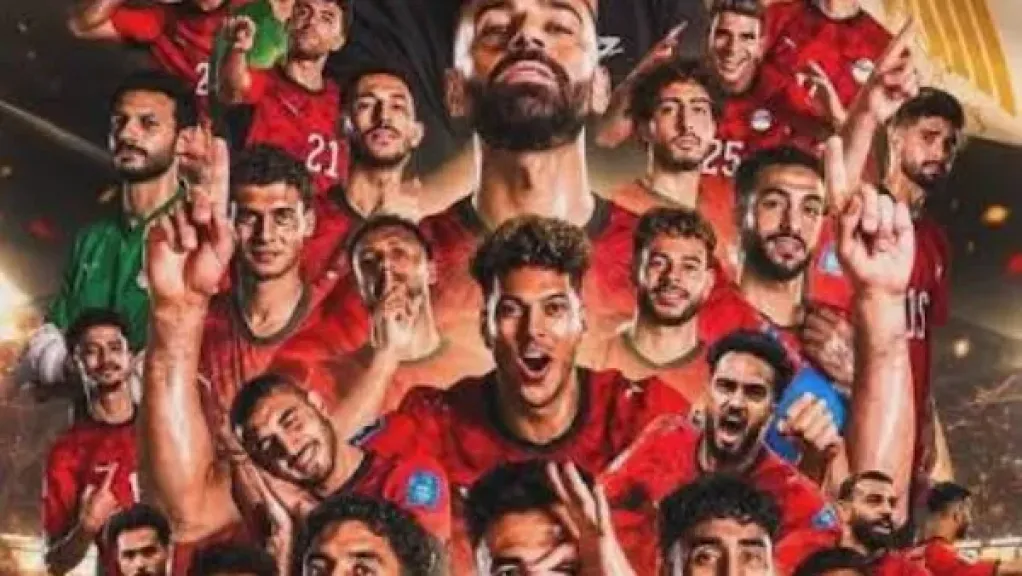 لاعبي المنتخب