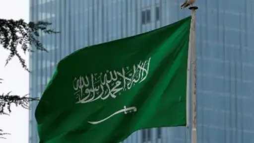 السعودية.. أوامر ملكية بتعيين وإعفاء عدد من المسئولين... السعودية.. أوامر ملكية بتعيين وإعفاء عدد من المسئولين بينهم وزير الصناعة