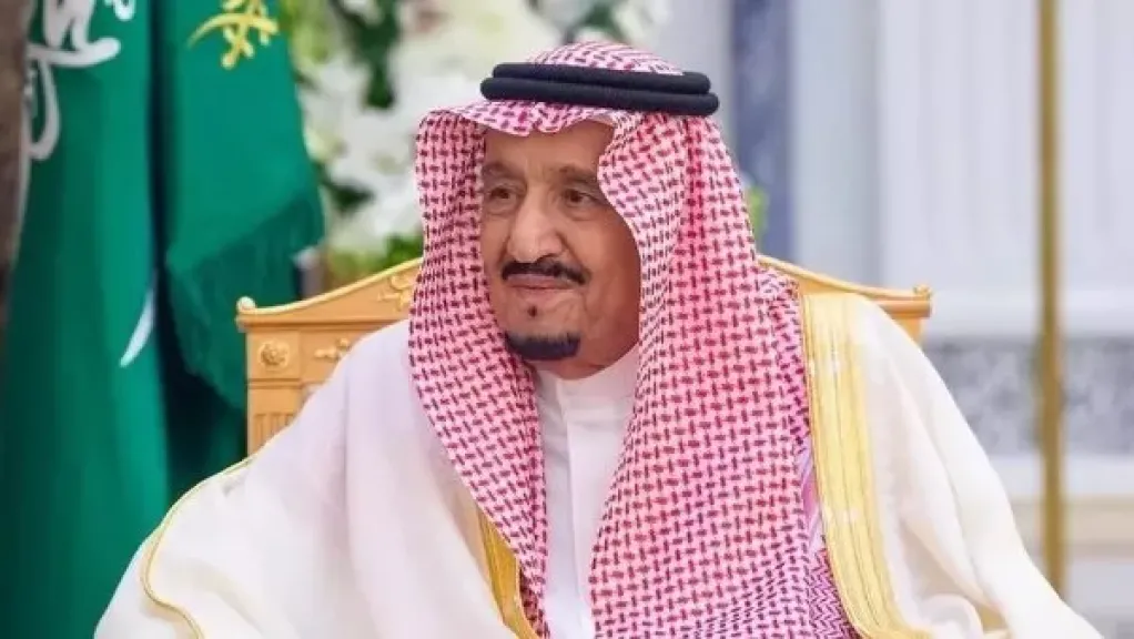 مصر 2030