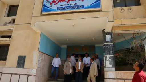 محافظ الوادي الجديد تتفقد مقر المعهد الفني للتمريض محافظ الوادي الجديد تتفقد مقر المعهد الفني للتمريض