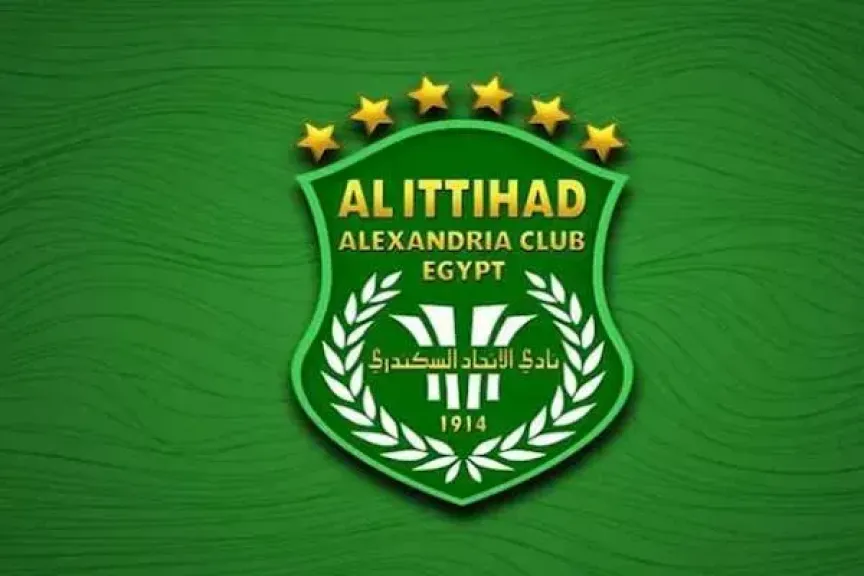 الاتحاد السكندري