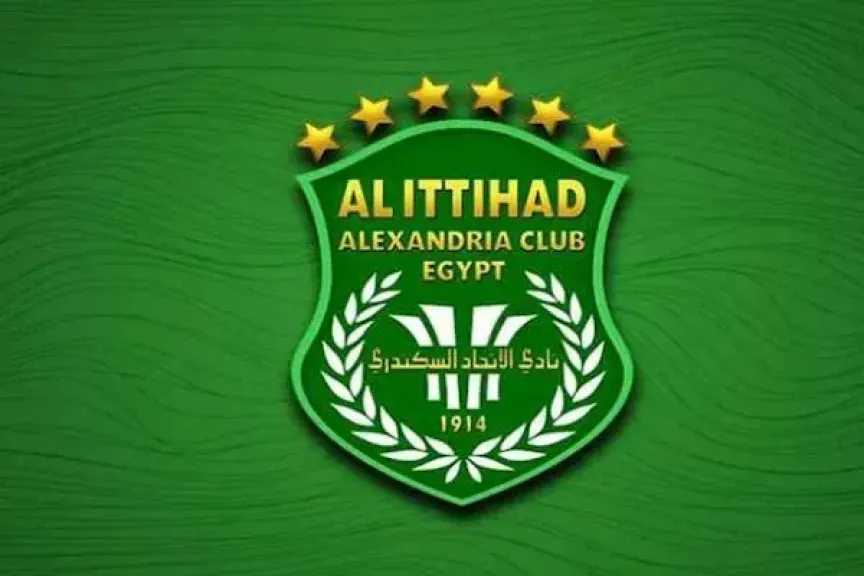 الاتحاد السكندري يعلن التعاقد مع 5 لاعبين لتدعيم صفوفه