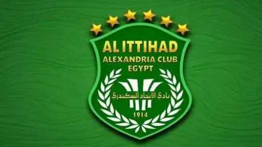 الاتحاد السكندري يعلن التعاقد مع 5 لاعبين لتدعيم... الاتحاد السكندري يعلن التعاقد مع 5 لاعبين لتدعيم صفوفه