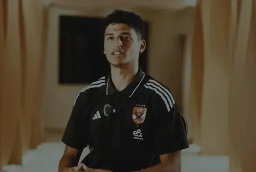 محمد عبد الله
