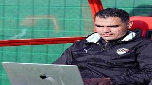 محلل أداء المنتخب الوطني: حسام حسن منحني صلاحيات واسعة