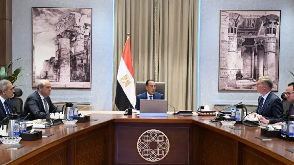 مجلس الوزراء
