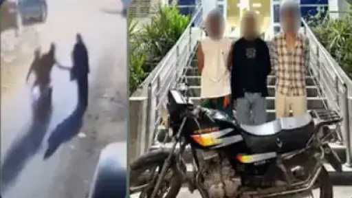فيديو متداول يكشف سارقي حقيبة سيدة بالفيوم.. والداخلية... فيديو متداول يكشف سارقي حقيبة سيدة بالفيوم.. والداخلية تضبط المتهمين ومستقبل الدراجة المسروقة