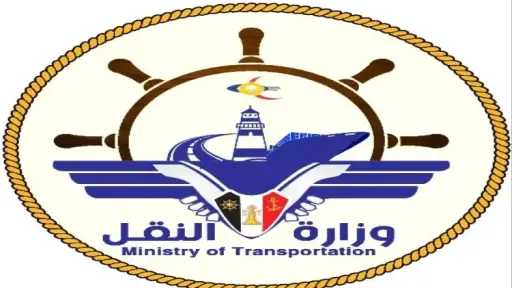النقل اليمنية تنفي صحة تعميم إغلاق المطارات وتؤكد... النقل اليمنية تنفي صحة تعميم إغلاق المطارات وتؤكد استمرار العمل فيها بصورة طبيعية