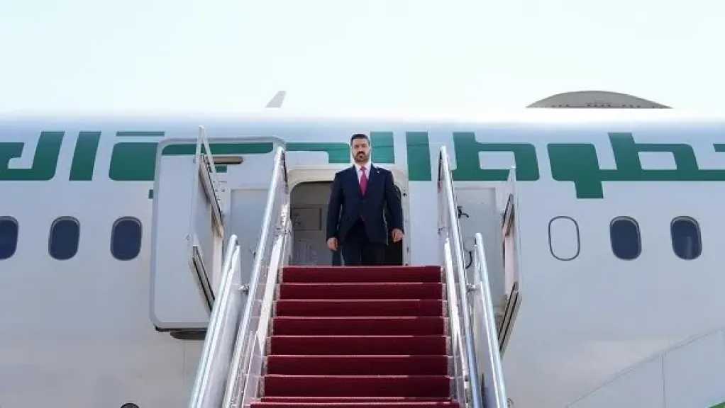 رئيس الوزراء العراقي يبدأ زيارة رسمية إلى الولايات المتحدة الأمريكية