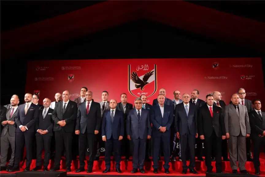 الأهلي يضع حجر الأساس لمقر المنصورة الجديدة.. أول فروع القلعة الحمراء خارج القاهرة