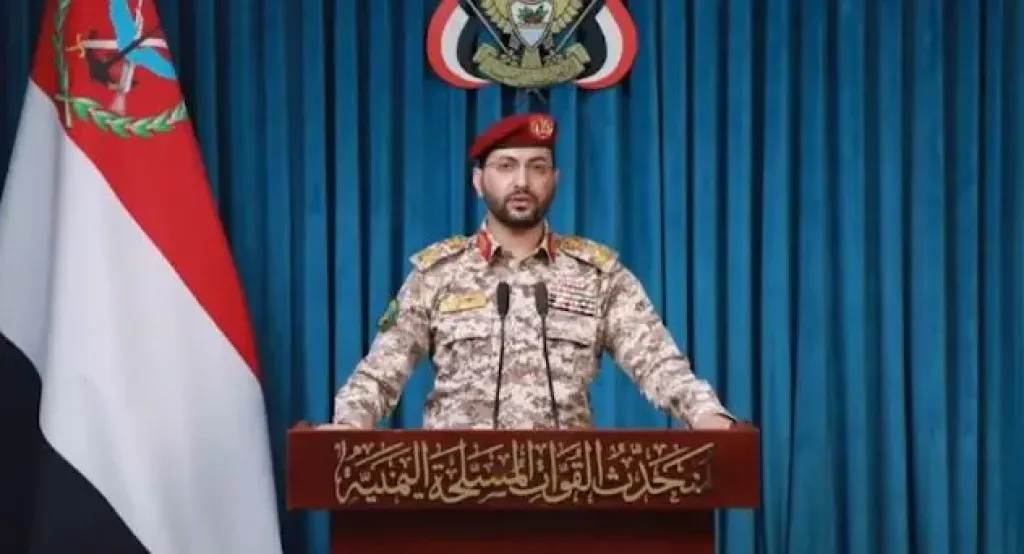 مصر 2030