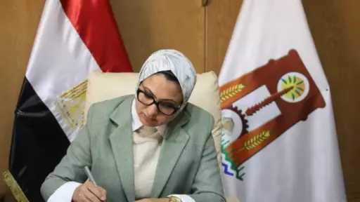 محافظ الوادي الجديد تعتمد حركة رؤوساء المراكز ونوابهم محافظ الوادي الجديد تعتمد حركة رؤوساء المراكز ونوابهم