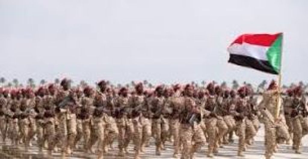 الجيش السوداني