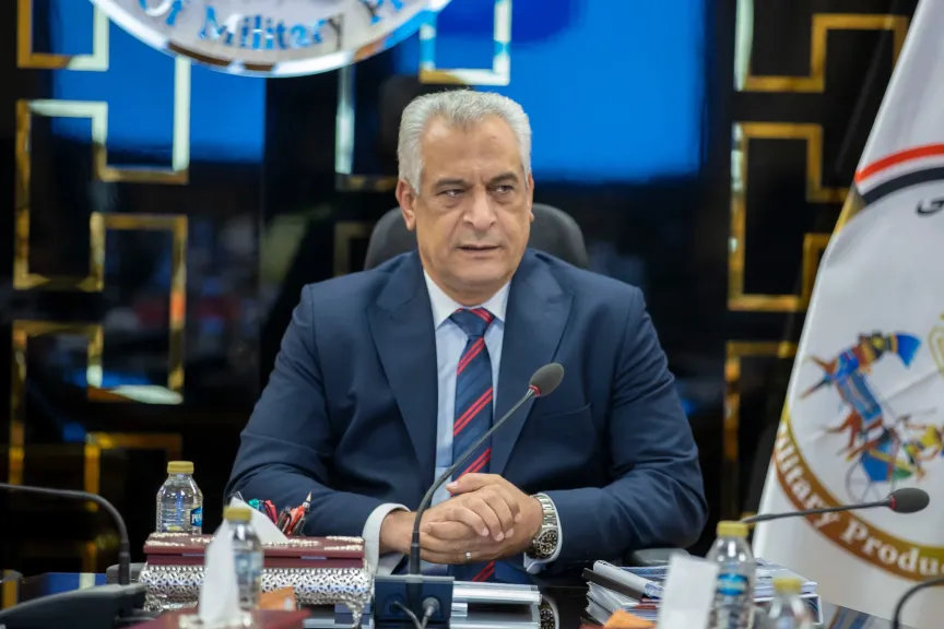 وزير الإنتاج الحربي